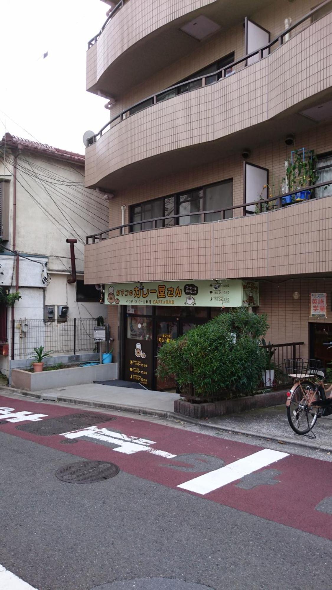 Chatelet Nishi-Oi Tōkyō Extérieur photo